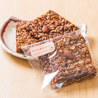 蕎麦とオートミールを使ったグルテンフリーの焼き菓子ザクザククッキー