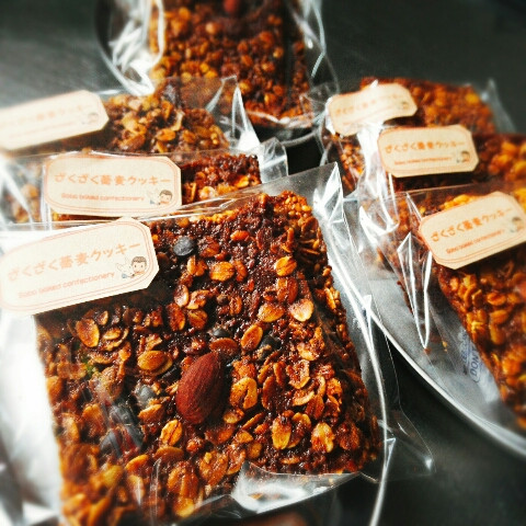 今度の日曜日は上賀茂神社手作り市